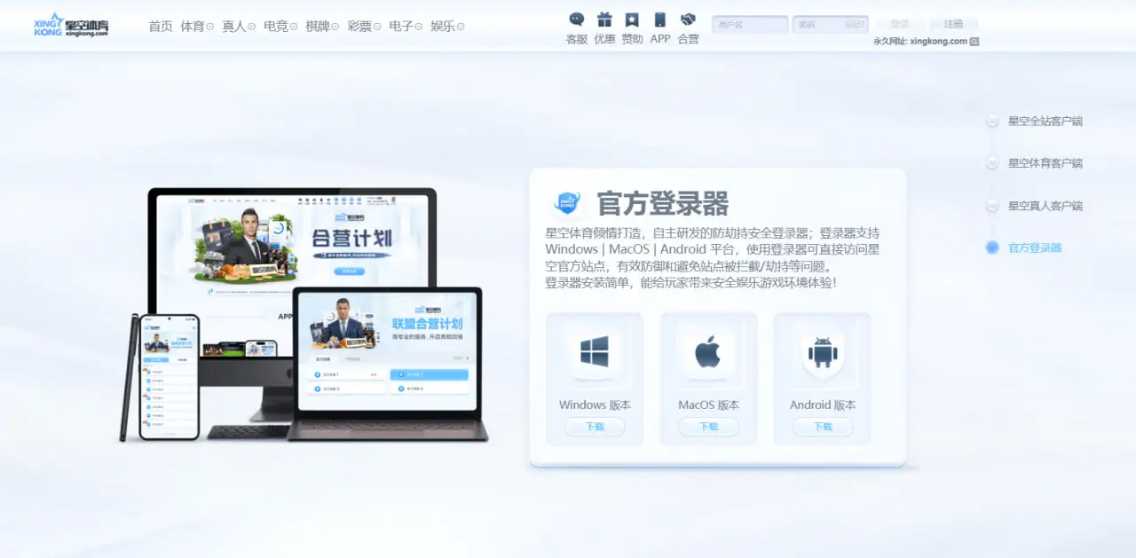 常见问题与解决方案汇总